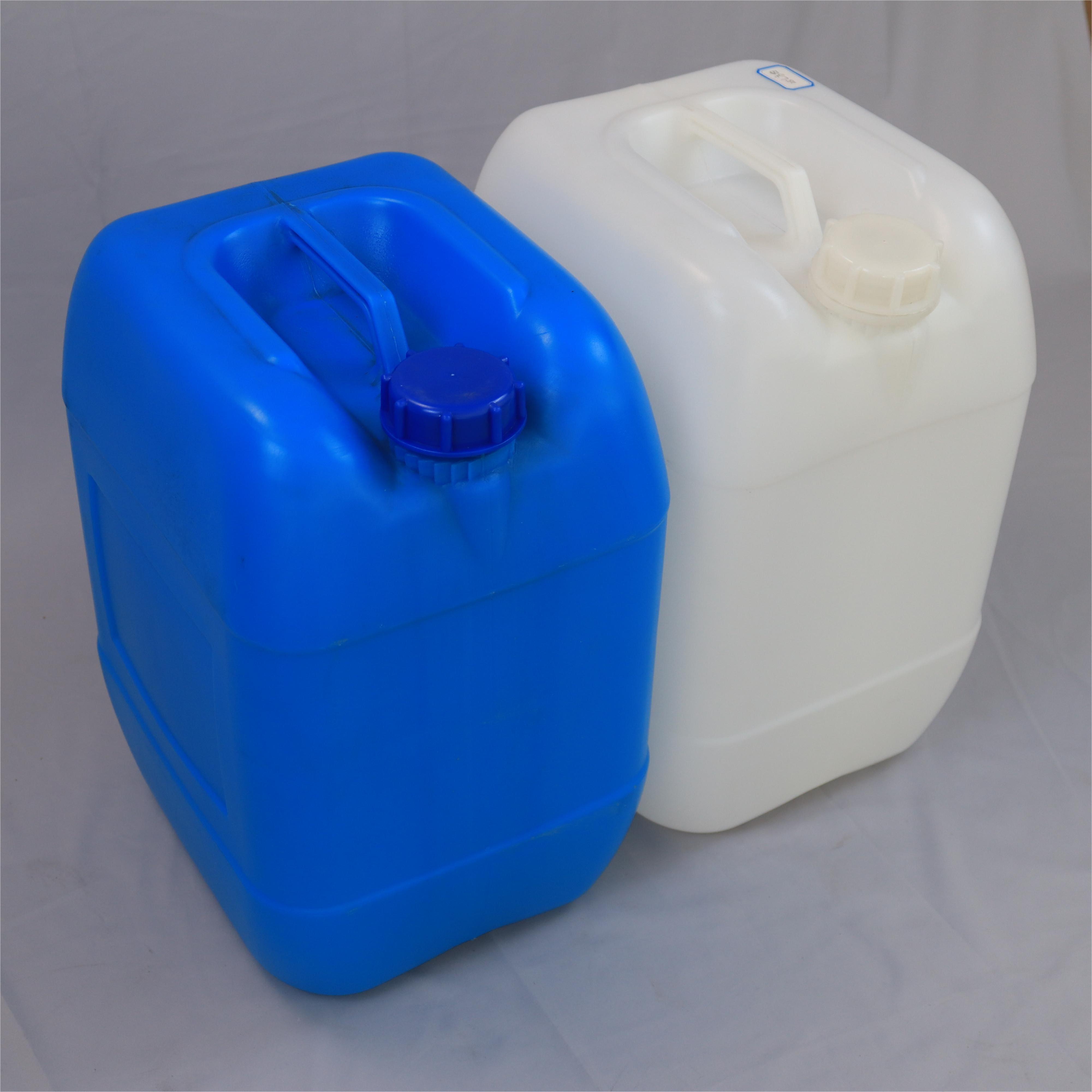 20L Small-mouth square jerry can