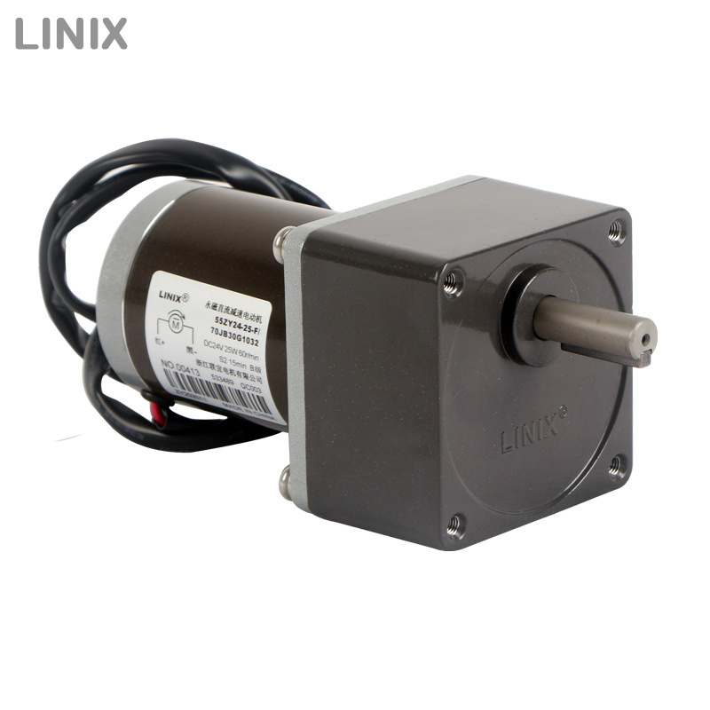 Hot sell linix 12v 24v PMDC motor low noise long life 25w brush motor  for treadmill