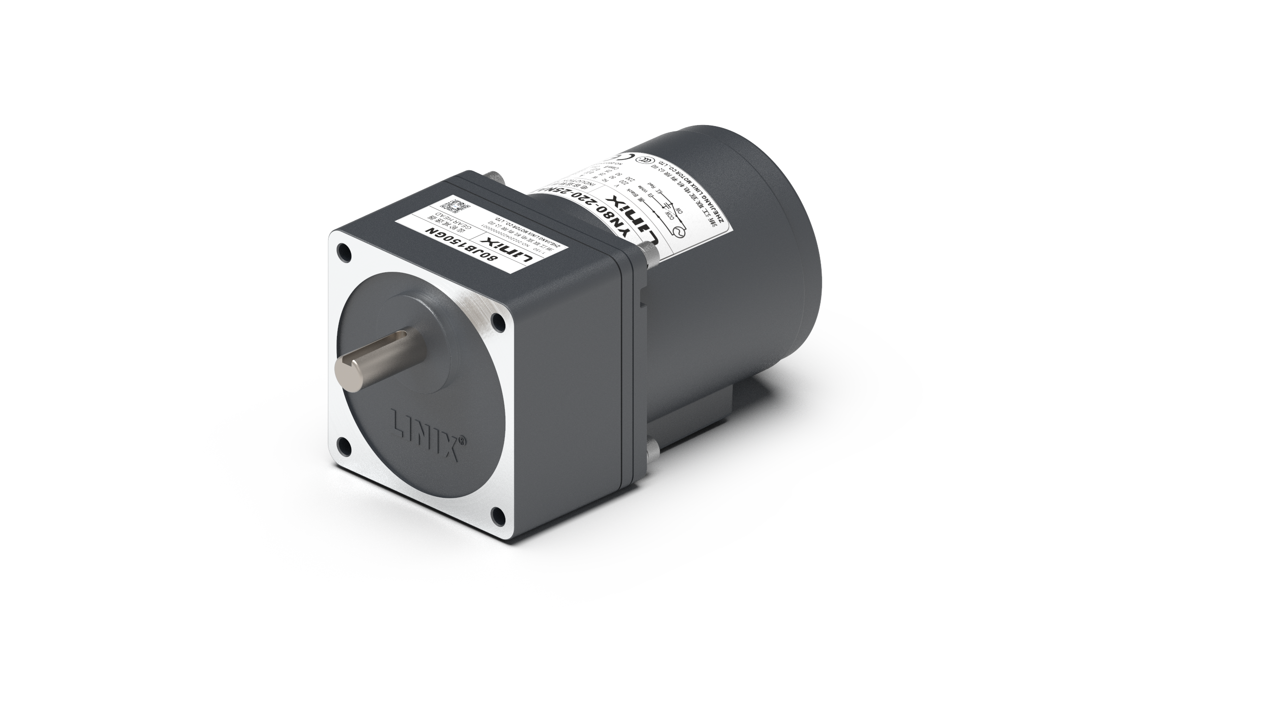 LINIX AC reversible motor speed controllable 25 watts YY80-25 assembly right angle middle output shaft gearbox