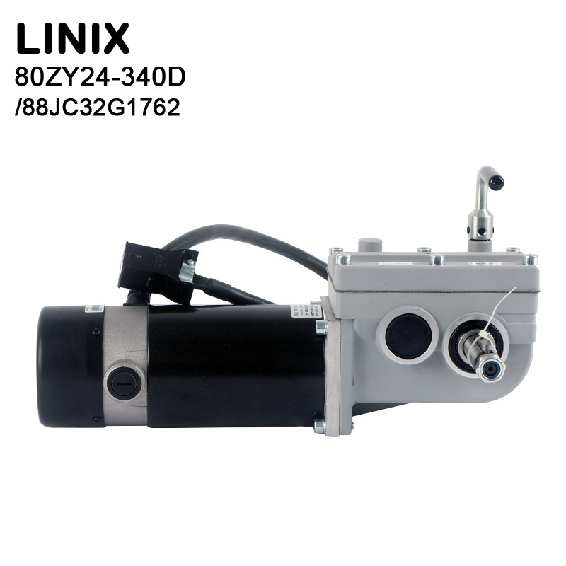 Linix high torque electric wheelchair motor 88mm 24v 340w brush dc motor with gear reduction 32:1 for electric wheelchair motor