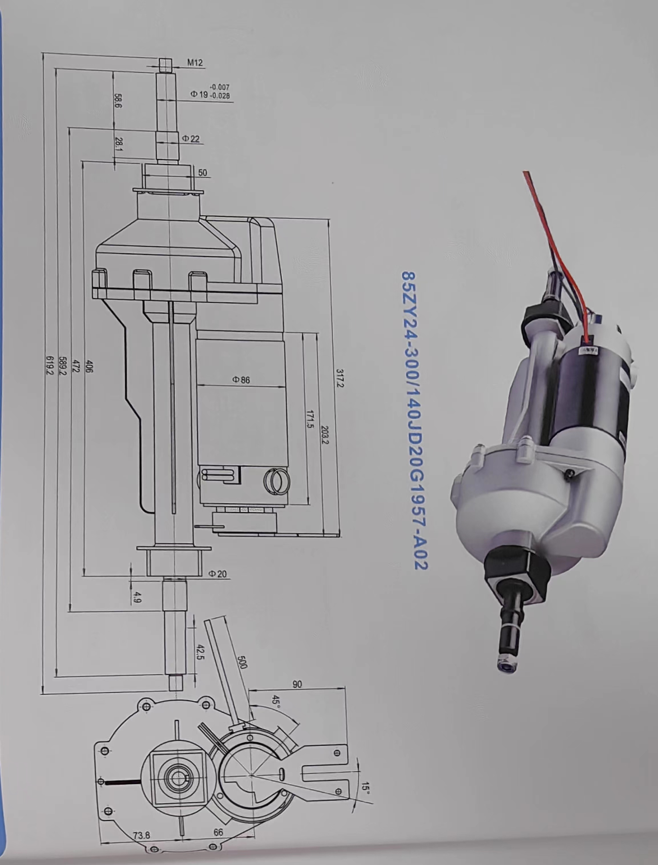 LINIX 24V 300W preferred drive axle for small and medium-sized Mobility scooter tool cars with electric rear axle