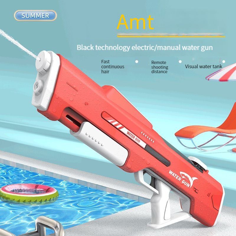 The latest hand-self integrated dual-use electric water gun beautiful black technology children adult outdoor toy water gun