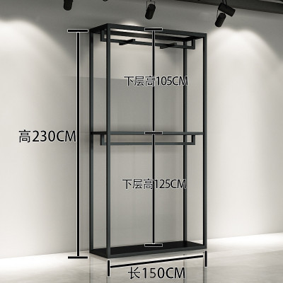 Retail Store Fixture Hanging Clothes Custom Shop Design Metal Black Clothing Dress Display Rack