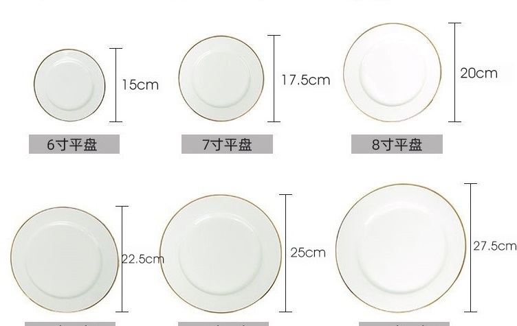 Restaurant Cheap Bulk Dinner Plates Dinnerware White Tableware Ceramic Plate With Gold Rim