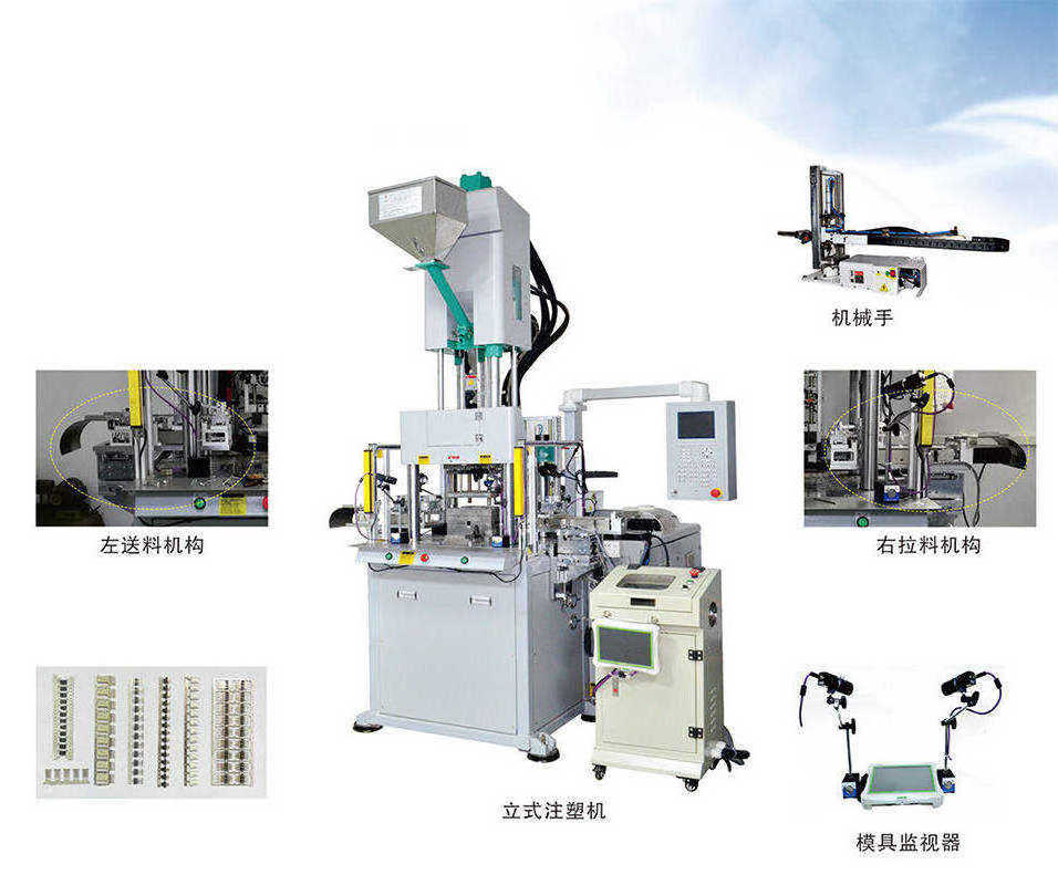 Mini Plastic Injection Machine Pvc Pipe Fitting Injection Molding Machine Plastic Machine Injection Fully Automatic