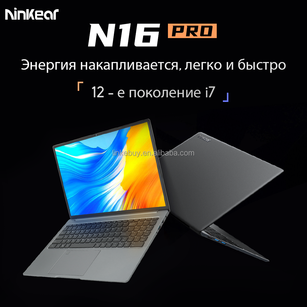 Ninkear N16 Pro Oem Laptop Intel 12th Gen Core i7 1260P 2.5K 165Hz 16GB 32GB Ram Wholesale Russian Keyboard Notebook Computer