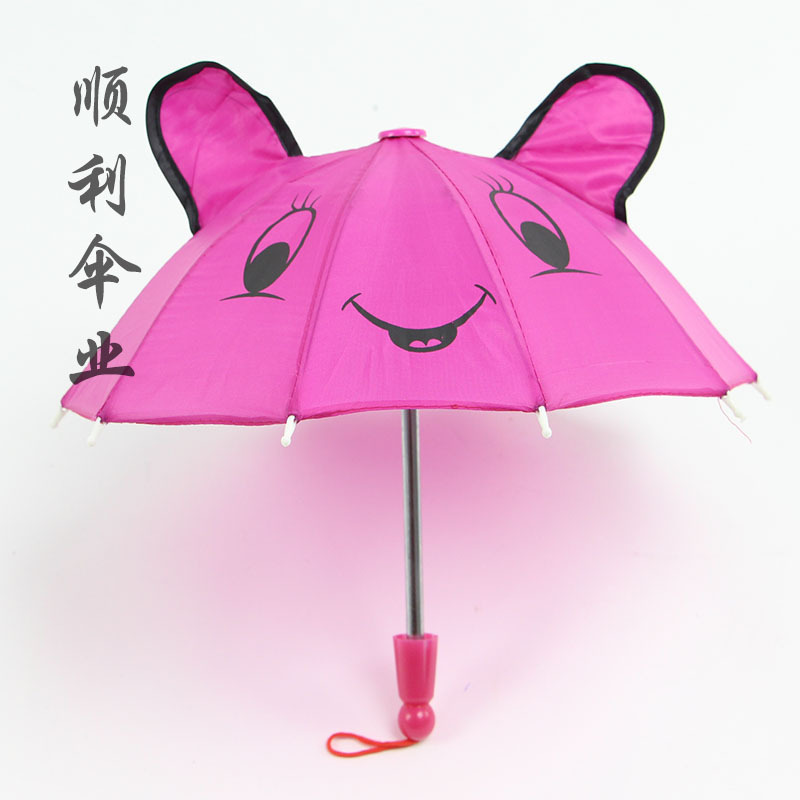 Talk Girl Red Smiley Face Umbrella For 14 Inch American Rain Gear Accessories The Best Kid's Gift