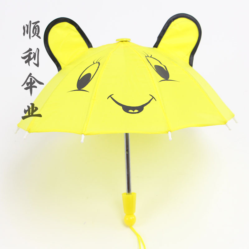 Talk Girl Red Smiley Face Umbrella For 14 Inch American Rain Gear Accessories The Best Kid's Gift