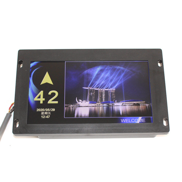 elevator COP 7 inch LCD display SFTC-CCB-T7-TPJ-EXXT lift parts elevator equipment