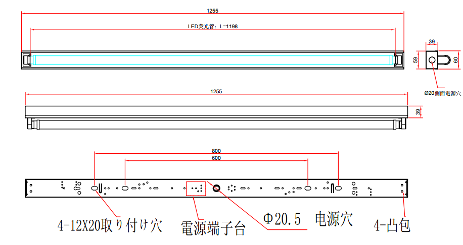 Hot selling single double tube available LED Tube Light Fixture 600mm 1200mm Light Fitting Lamp Bracket  LED Bracket