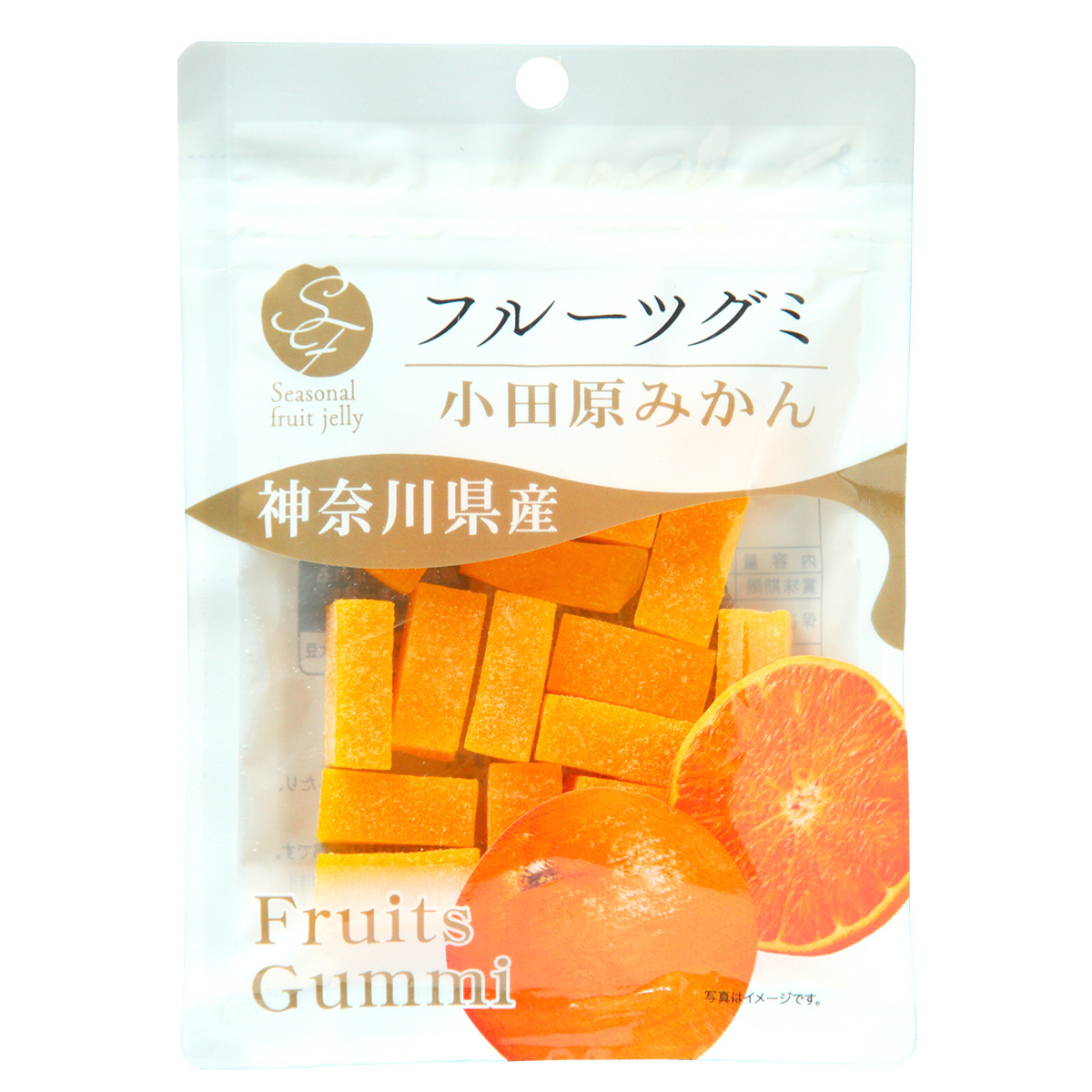 Odawara mandarin orange oem sweets gummy candies bulk and fruit jelly