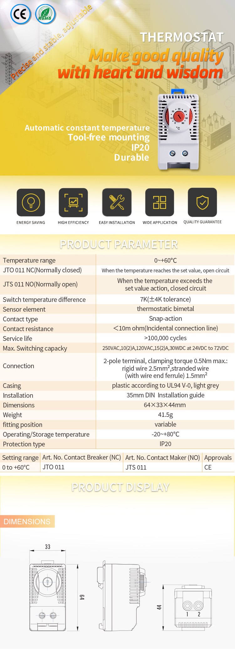 CE ROHS Approved  Electronic Thermostat Normally Closed Bimetal Temperature Control Switch for Heater Thermostat