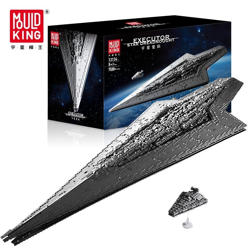 Tiktok Hot Mould King 13135 Star Destroyer Toys Plastic Wars Technic Building Blocks Set MOC-23556 Monarch Starship Model Toys