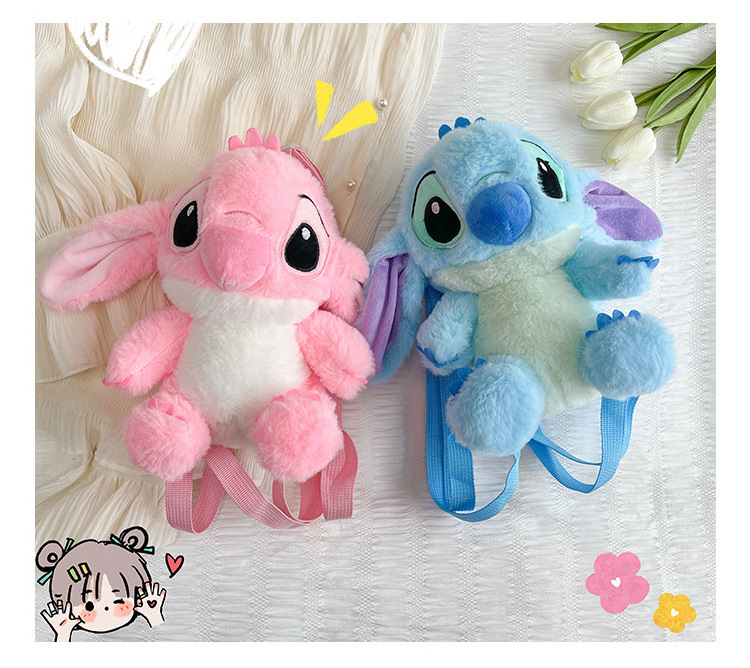 25cm Stitch Backpacks Stuffed Plush Dolls Cartoon Cute Blue Lilo & Stitch Plush Backpack Bag