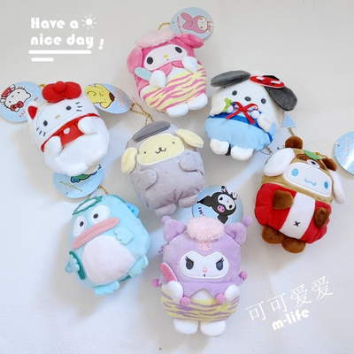 Wholesales Sanrioed Bags Mini Backpack Pendant Kawaii Melodyed Kuromied Cute Dog Sanrioed Keychain Plush Handbag Sanrioed bag