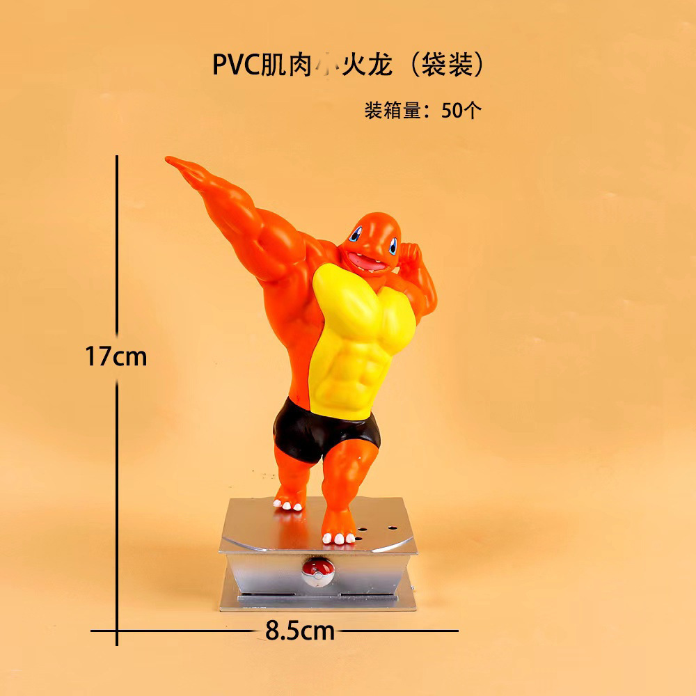 Pokemoned Muscle Pikachus Charmander Squirtle Bulbasaurs Anime Action Figure Bodybuilding Series Pvc Figure Gk Statue Figurine