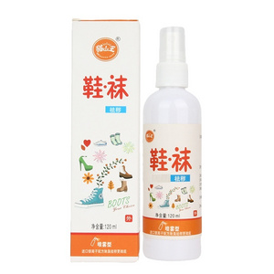 Manufacturers customized airfresh and odor removal simple and practical shoe spray deodorant