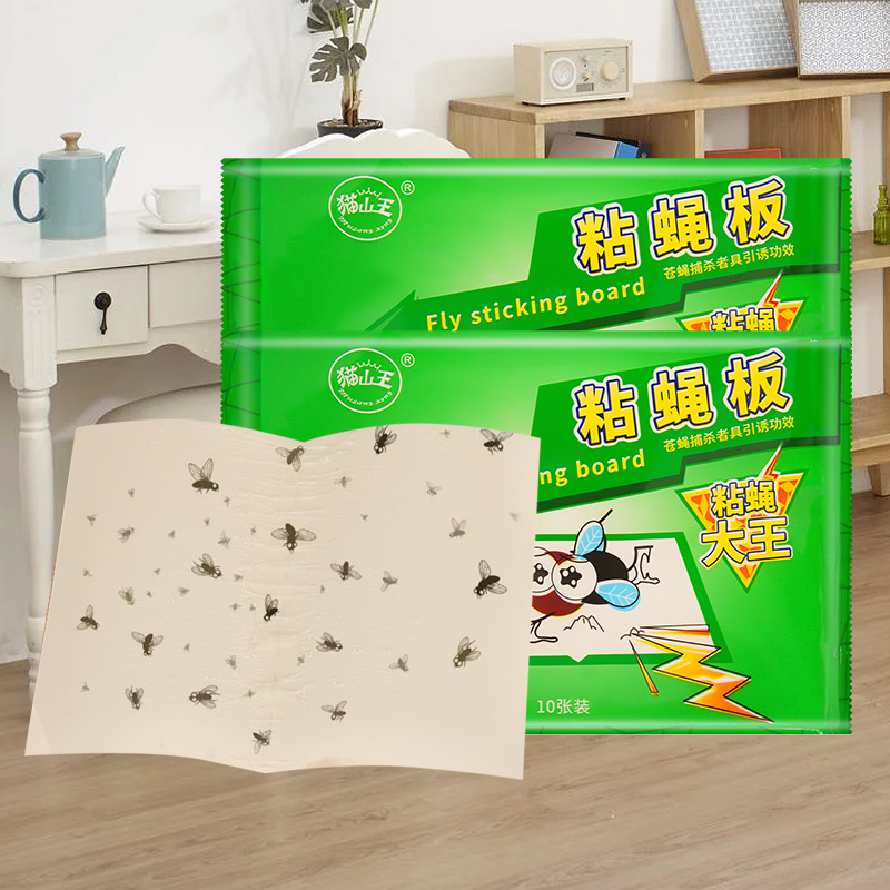 customized non-toxic environmental protection fly paper fly glue trap