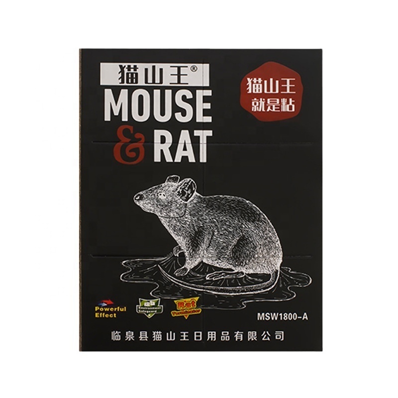 Mouse Glue Board Rat Glue Board Mice Trap Radio Machine to Kille Rats and Mice Super Glue Traps 12 Pack for Mice & Snakes