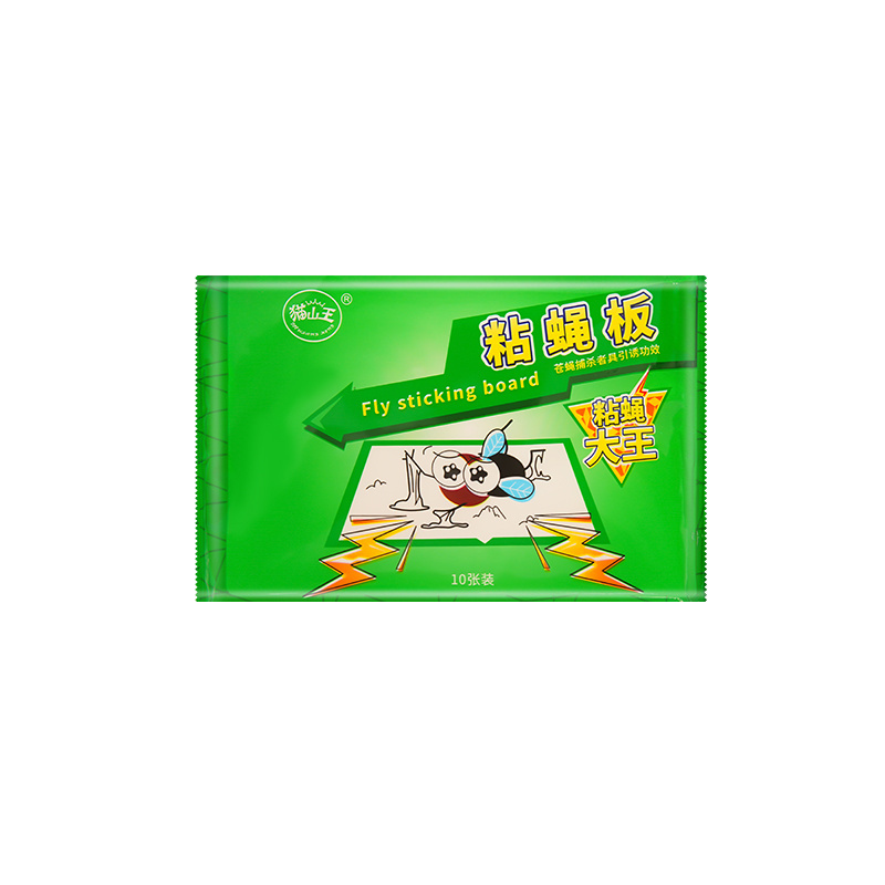 customized non-toxic environmental protection fly paper fly glue trap