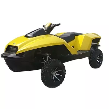 AUTHENTIC Quadski Amphibious Quad Jet Ski