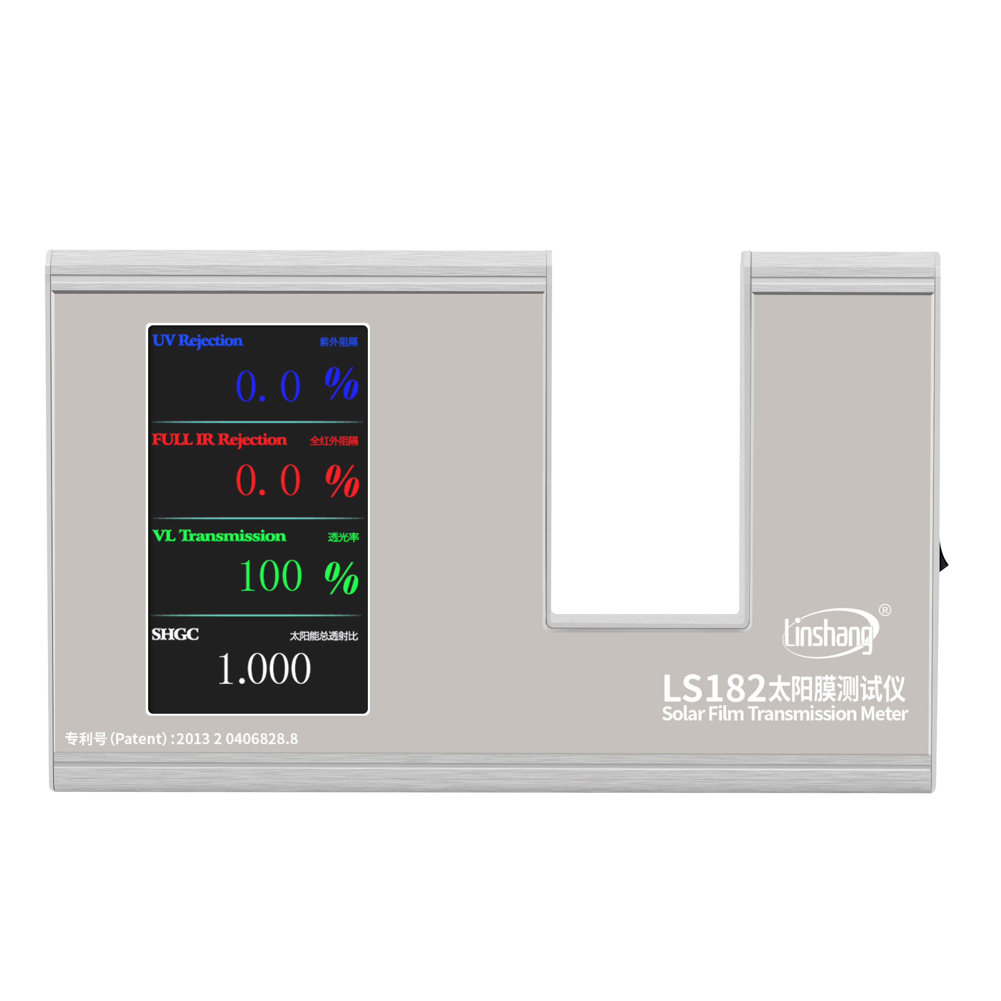 Customization Linshang LS182 shgc meter tint meter tser best advanced visible light transmittance meter for sale