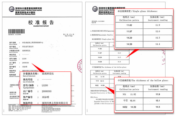 Linshang LS200 glass thickness measurement tools glass thickness measurement device laser thickness gauge
