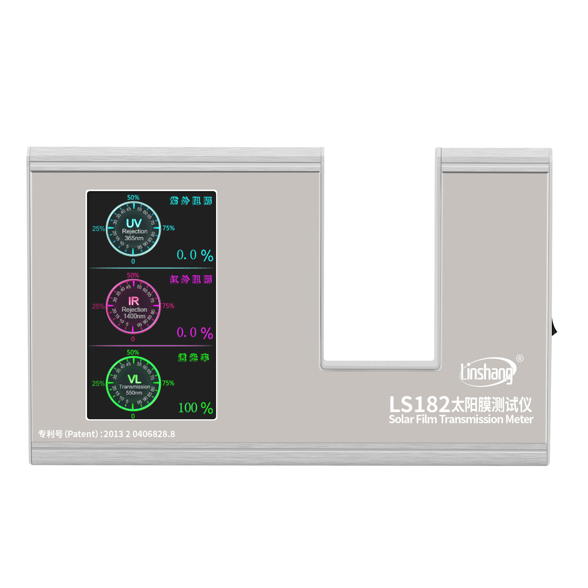 Customization Linshang LS182 shgc meter tint meter tser best advanced visible light transmittance meter for sale