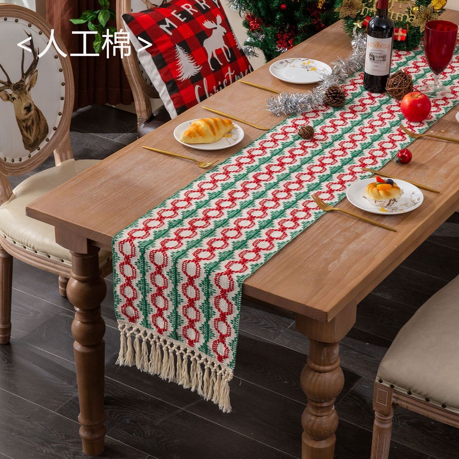 Home Decoration Macrame Tassels Table Runners And Mats Set Woven Wedding Table Runner Christmas Easter Table Runner