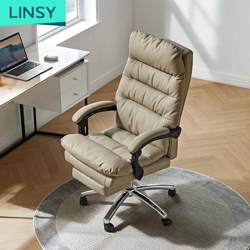 Linsy bedroom computer chair home office chair comfortable sedentary can lie up and down gaming comfortable chair