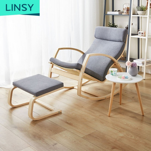 Linsy Original Italian Accent Oversized Set Rocking Sofa Chair