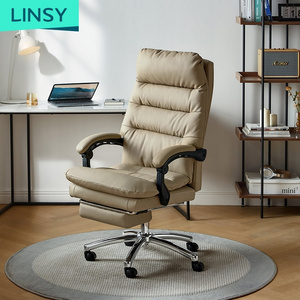 Linsy bedroom computer chair home office chair comfortable sedentary can lie up and down gaming comfortable chair