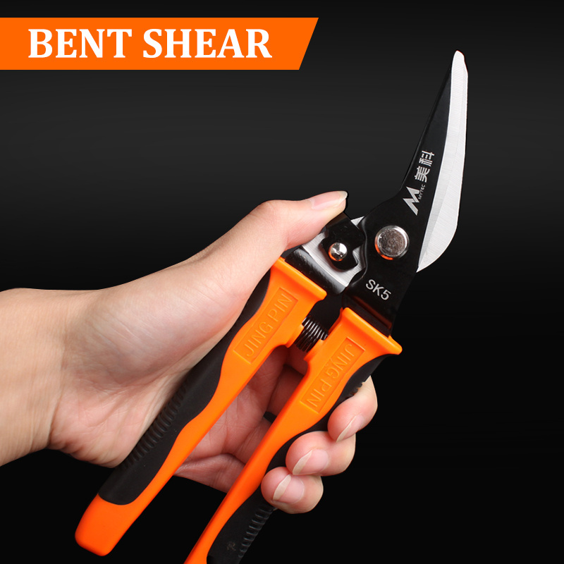 8 Inch Metal Sheet Shearing Multi-functional Tin Snips Straight Bent Blade Cutter Household Hand Cutting Tool Scissors Shears