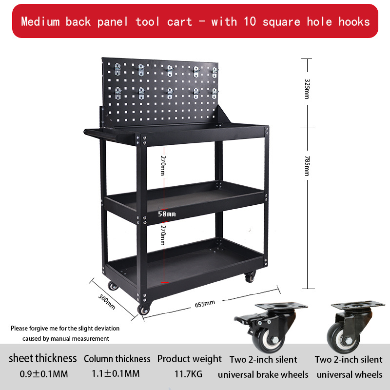 The tool integration cabinet is movable workshop trolley with tools trolley detailing racing pit carts