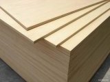 4x8ft furniture grade plain MDF board/china MDF board supplier