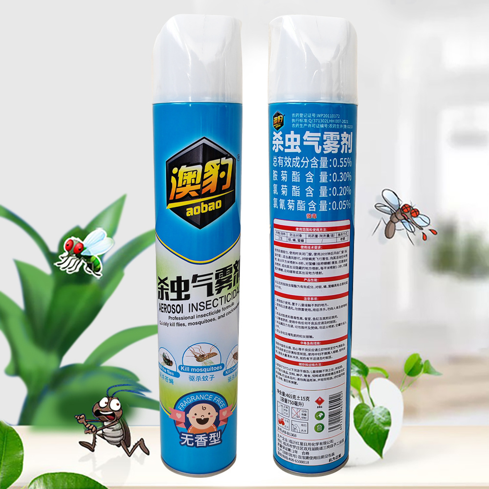 Highly effective insect aerosol, cockroach, flying insect killer, suitable for outdoor mosquito insecticide spray