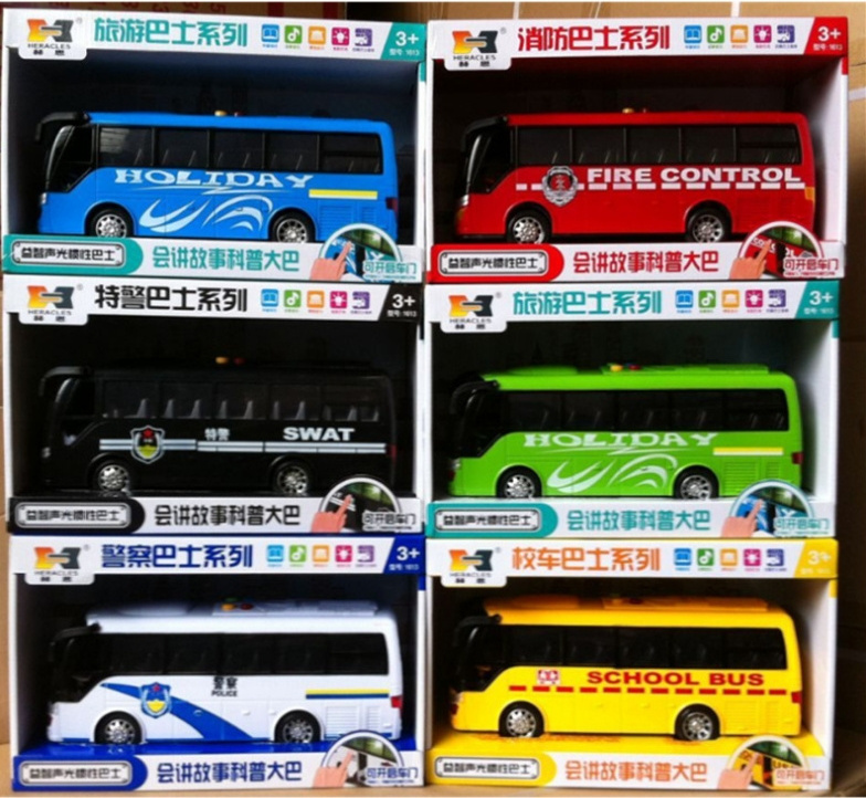 Sell High-Quality Mini Alloy Pull Back Bus Set Inertia Car Vehicle Toy For Kids