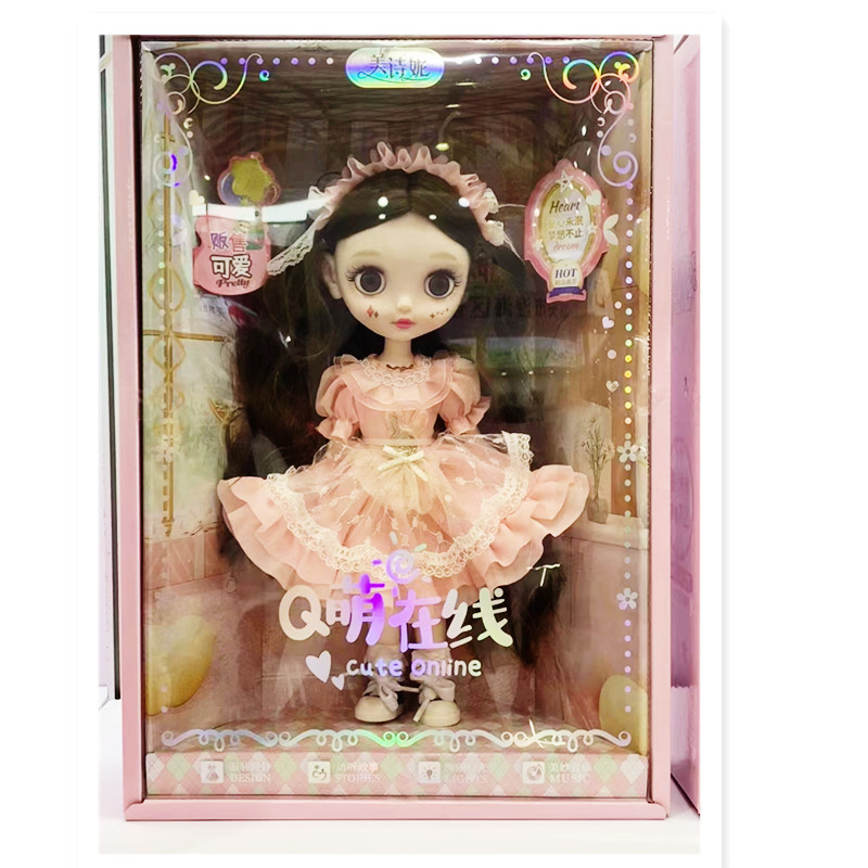 Blinking doll fashion learning intelligent voice doll little princess doll