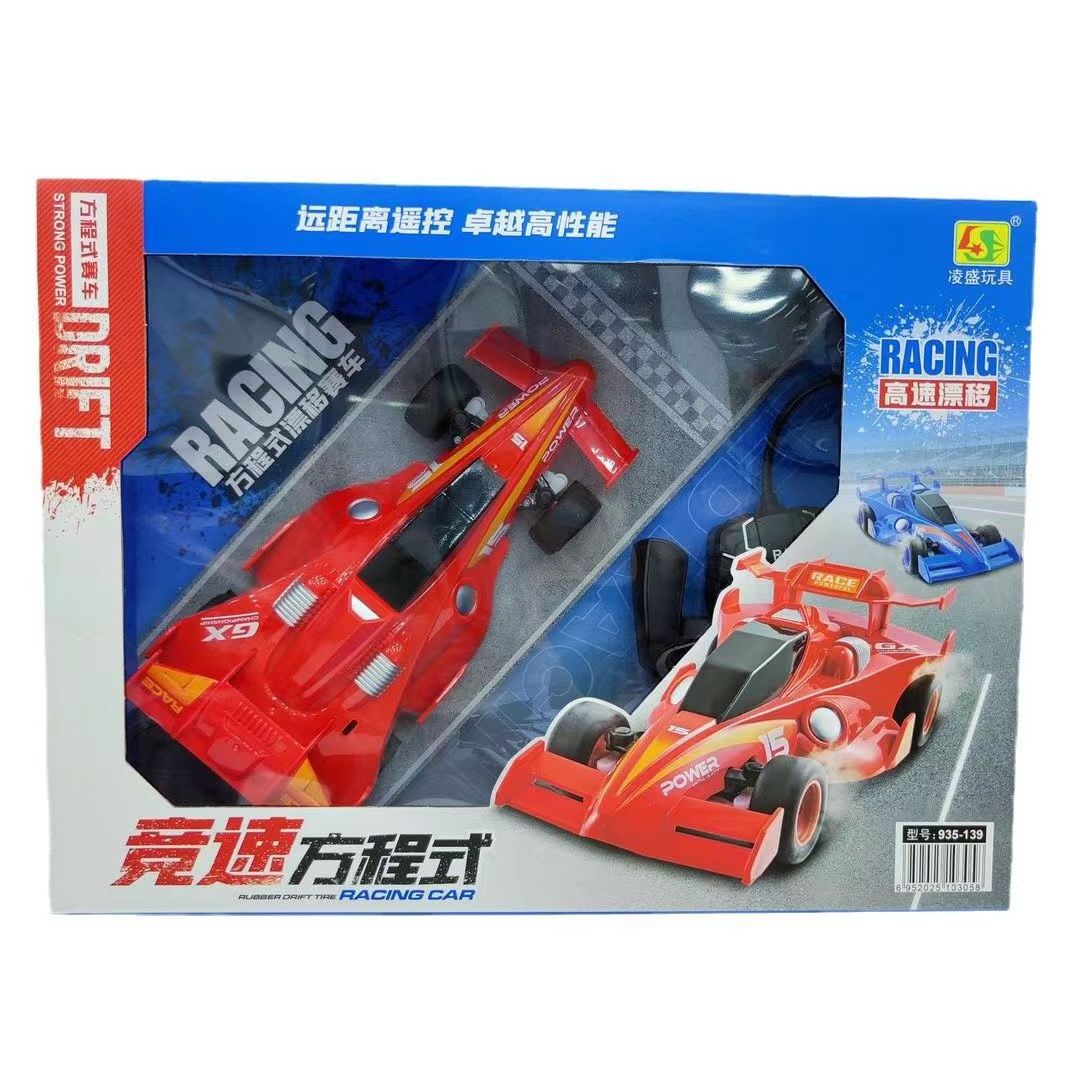 Cheap 1:16 remote control car rubber tire charging remote control drift racing F1 racing children