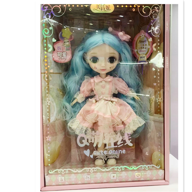 Blinking doll fashion learning intelligent voice doll little princess doll