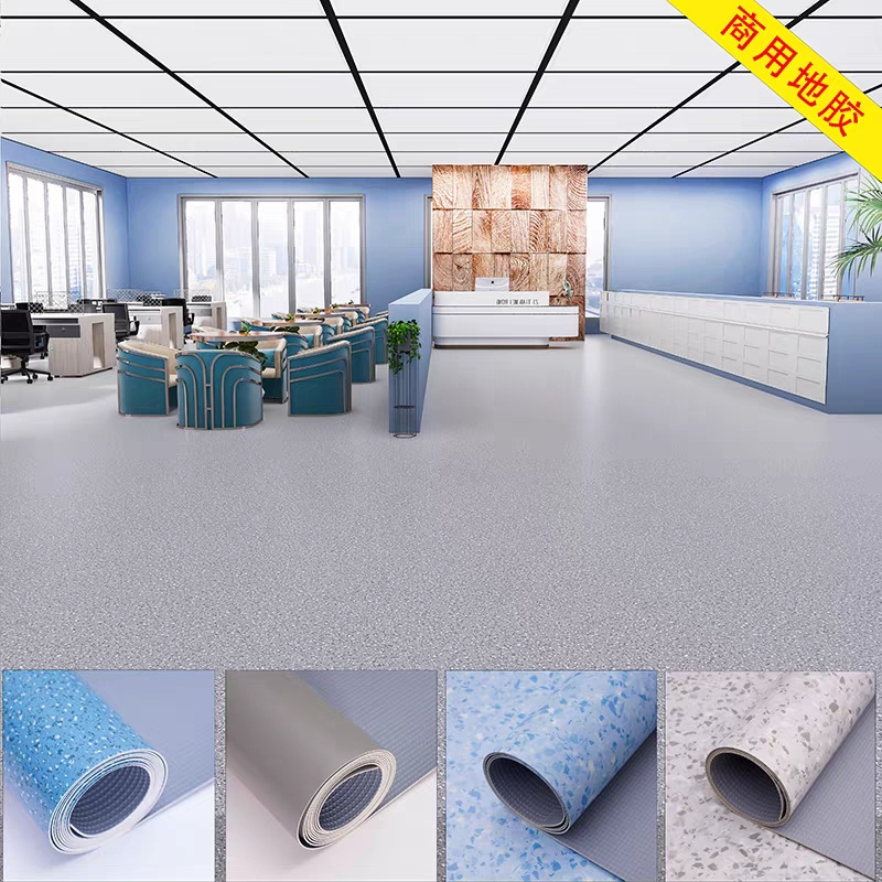 Commercial use sponge heterogeneous pvc flooring vinyl rolls anti-slip foam backed marine vinyl floor for school