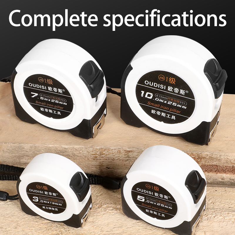 High-precision stainless steel tape measure telescopic steel waterproof measuring tape multifunctional tape