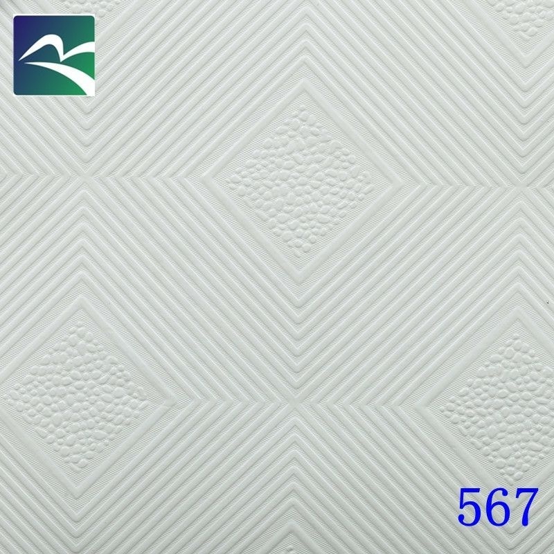 9 mm 12mm thick gypsum board drywall plaster board gypsum rhino board price for Chile market