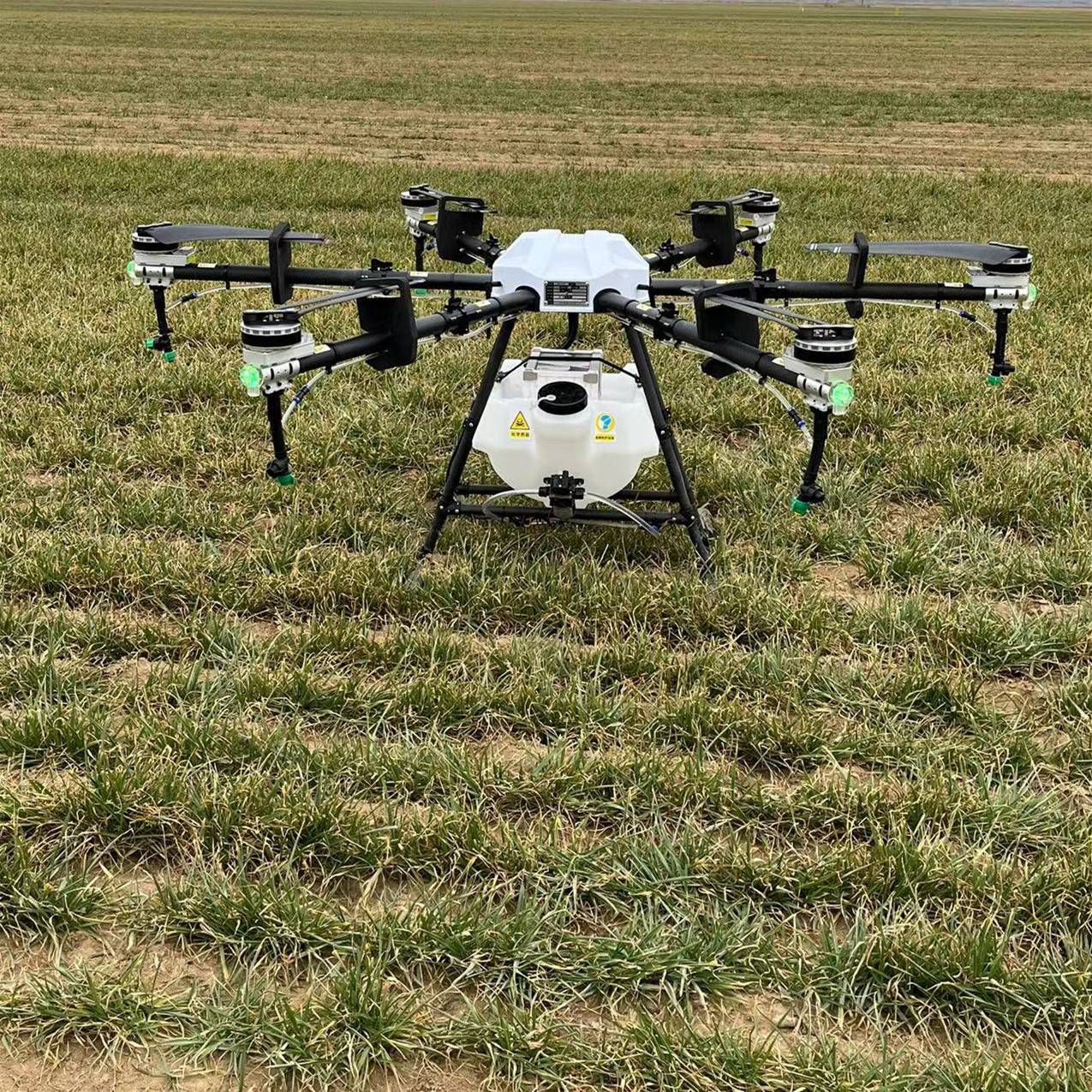 pesticide spraying drone agricultural drone