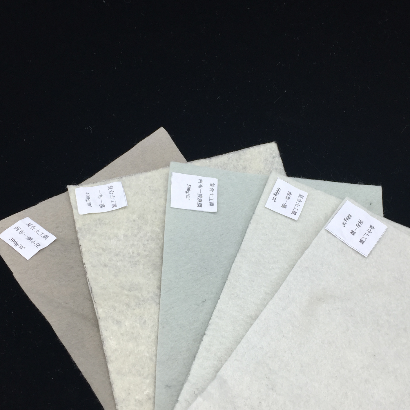 Adhesive HDPE Geomembrane Stitched Geotextile Pond Liner Composite Geomembrane