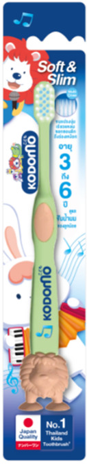 Kodomo Baby Toothbrush Soft&Slim with Suction Cup for Baby and Kids