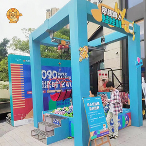 Hot selling giant claw crane grab snack doll machine shopping center amusement park human claw machine