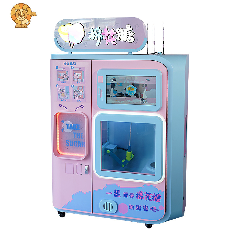 Latest DIY automatic cotton candy machine candy floss machine coin operated flower cotton candy floss vending machine