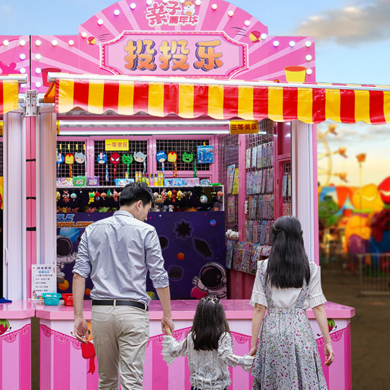 Hot Products Indoor and Outdoor Playground Children Adult Carnival Booth Games Square Park Carnival Rides