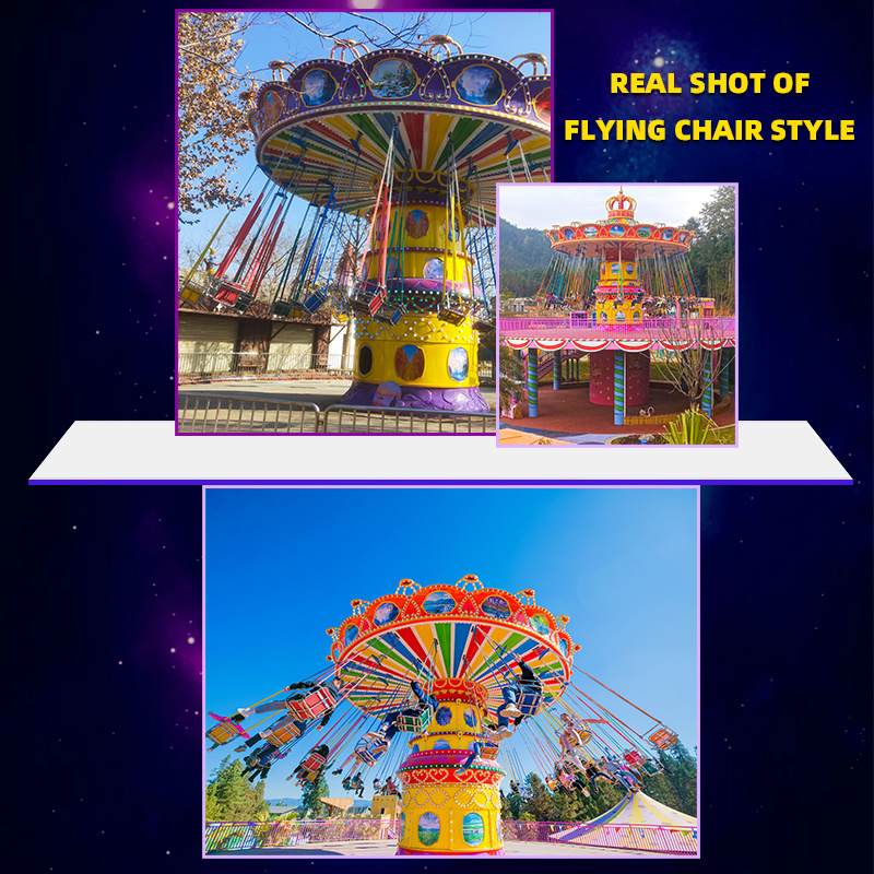 Amusement Park  Children's Rides Flying Chair Rides 30 Seat Flying Chair Swing Attractions Carnival Rides For Sale